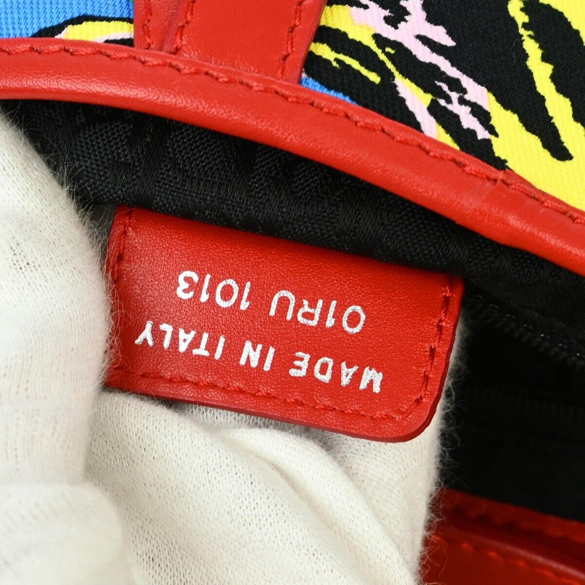 Christian Dior Multicolor Dior Mania Saddle Handbag 