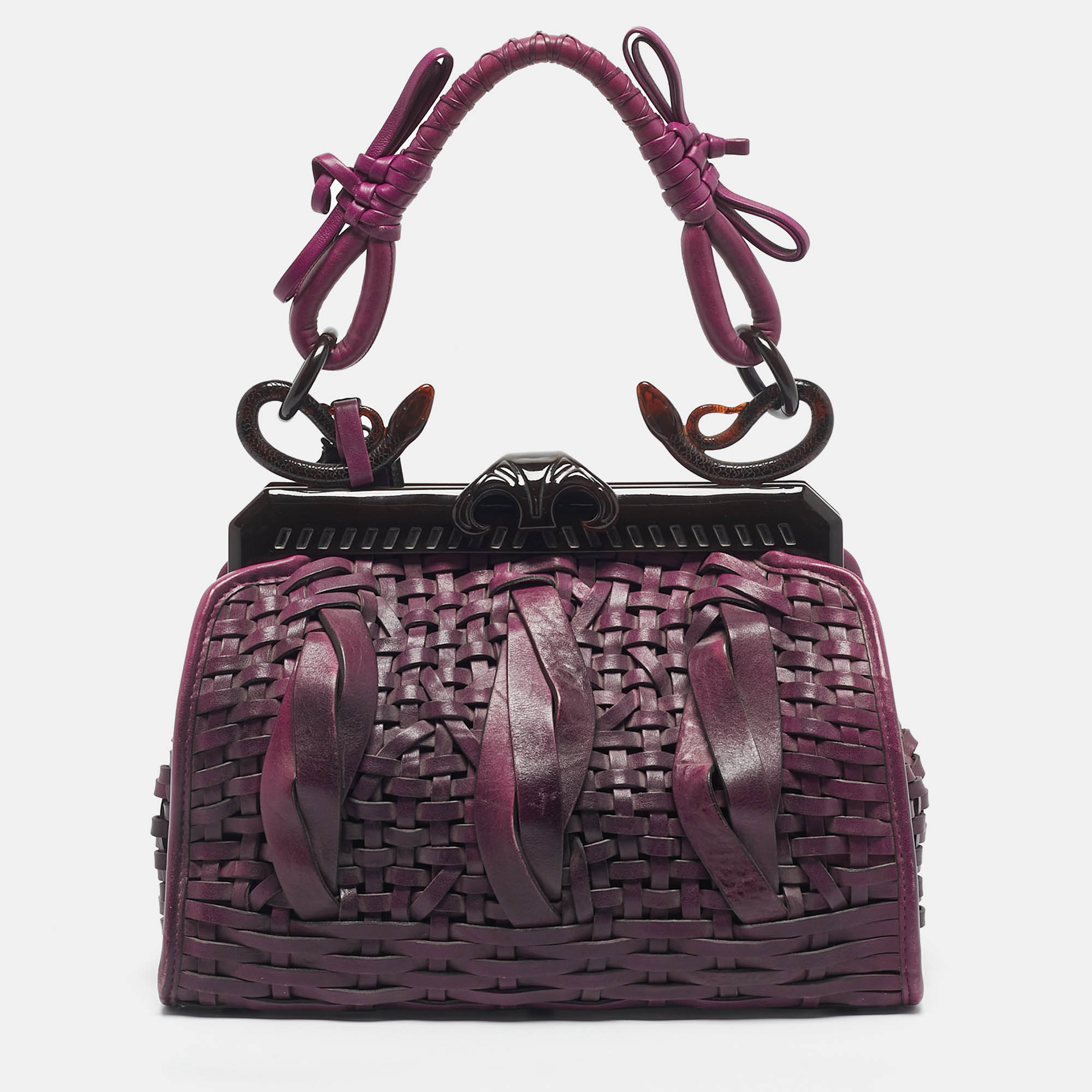

Dior Purple Woven Leather Limited Edition 0025 Samourai 1947 Satchel