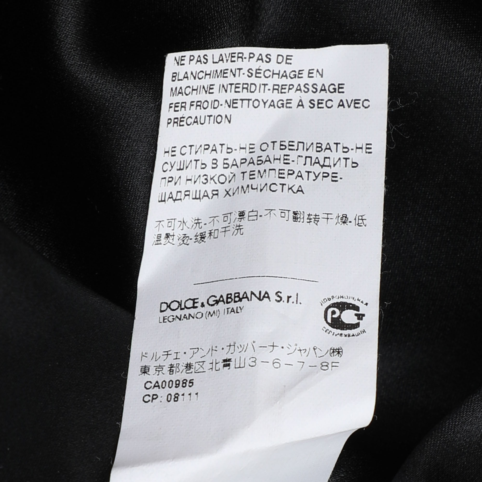 Dolce & Gabbana Dark Grey Floral Print Crepe Sheath Skirt L 