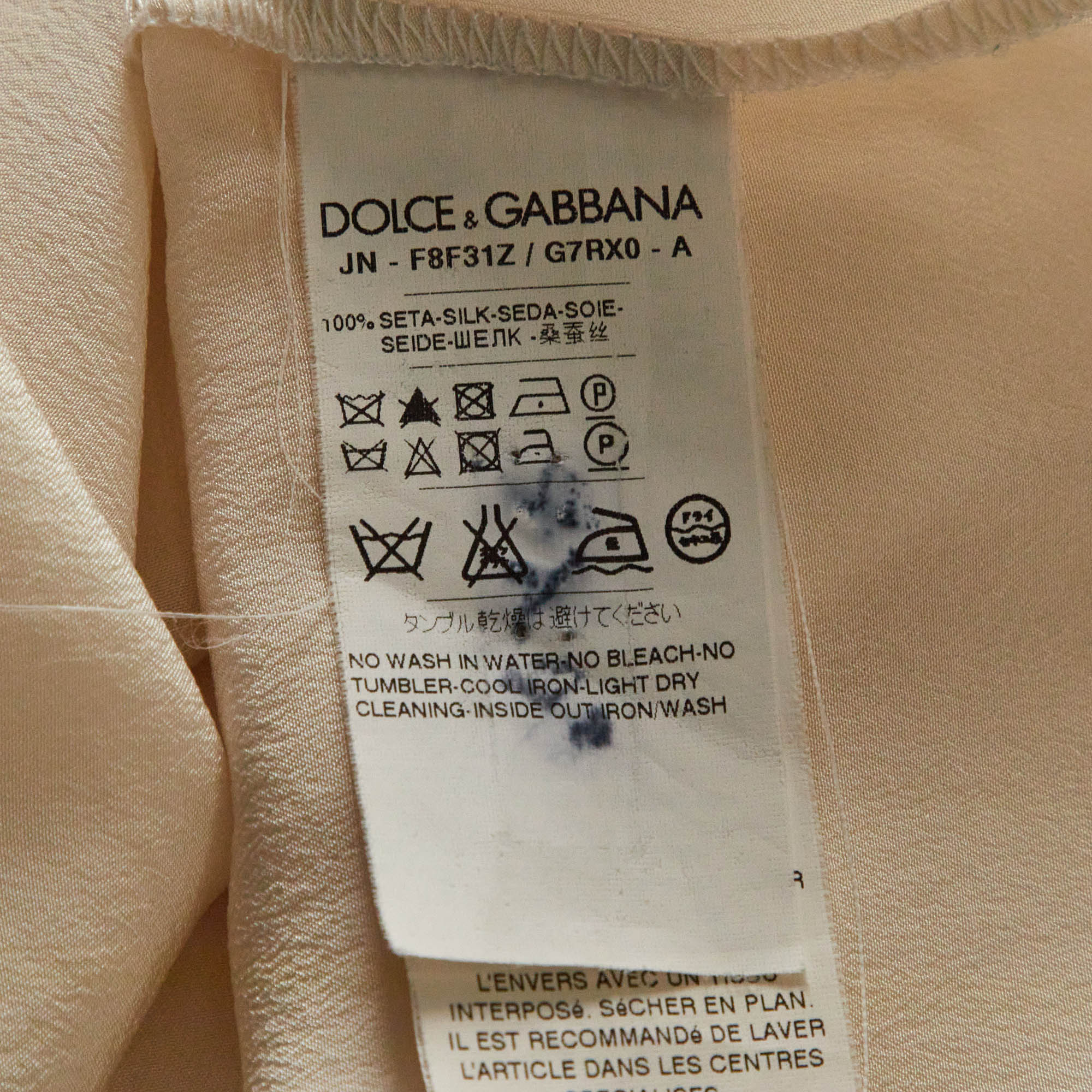 Dolce & Gabbana Cream Silk Floral Logo Detail Sleeveless Top M 