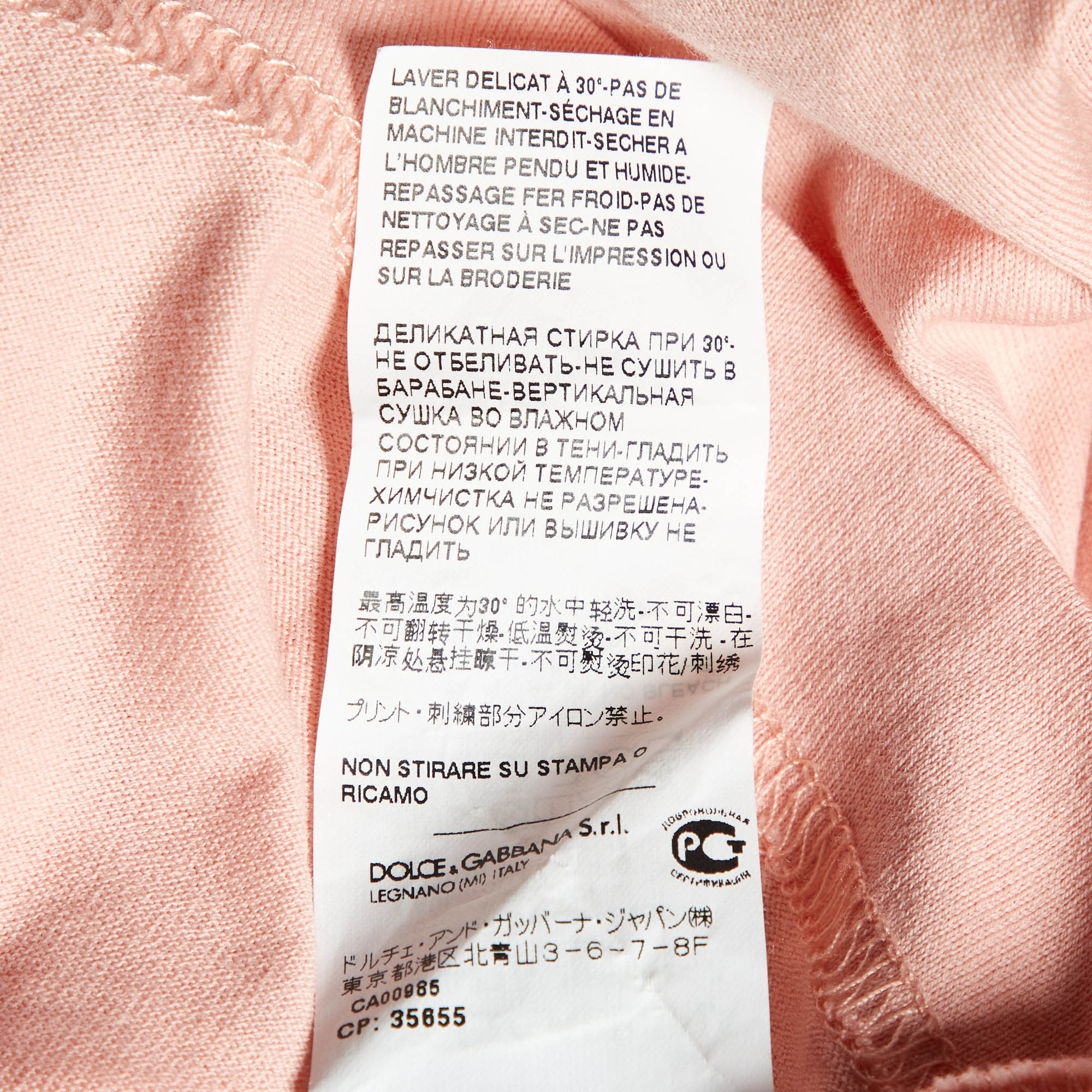 Dolce & Gabbana Pink Printed Cotton Crew Neck T-Shirt S 