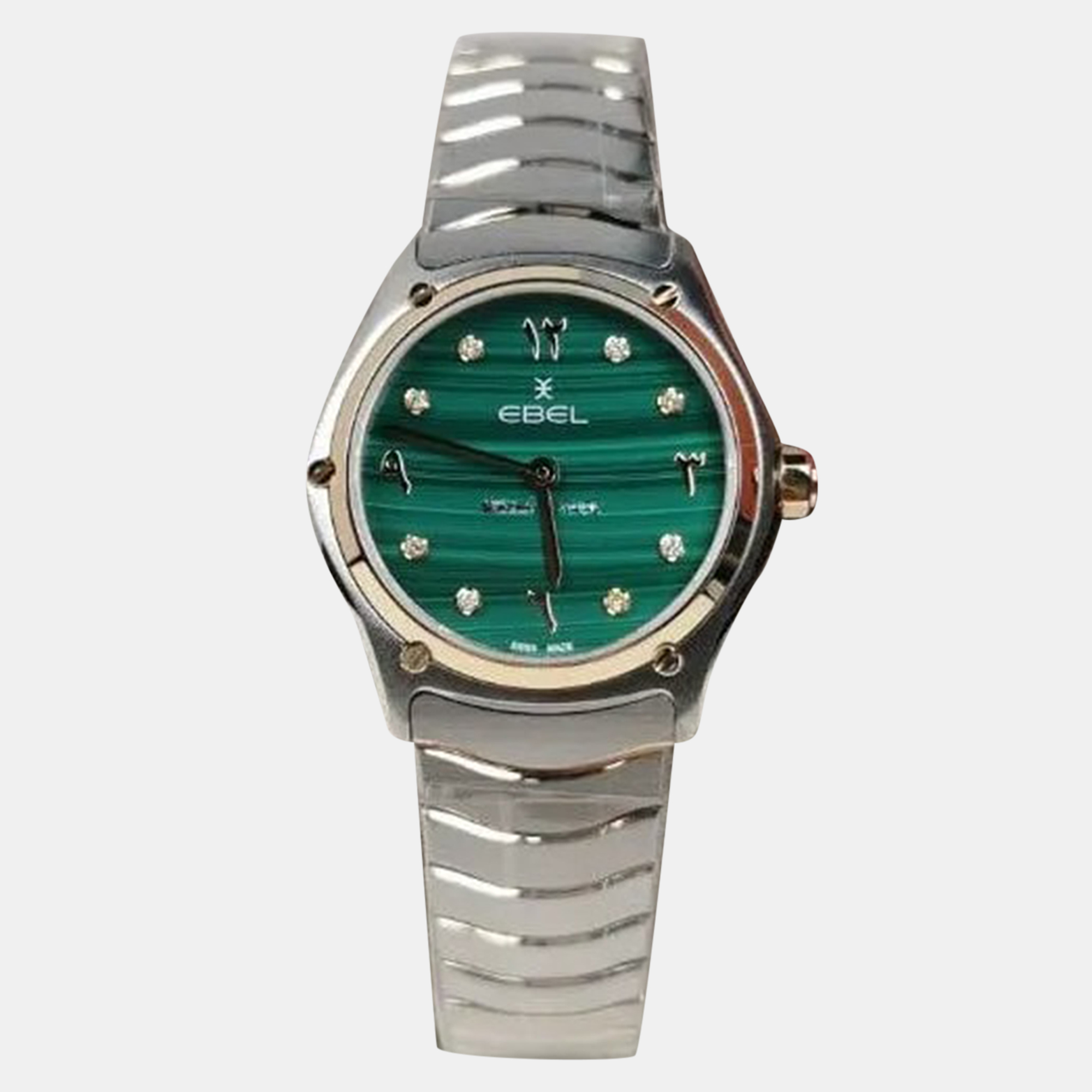 

Ebel Green Stainless Steel Sport Classic