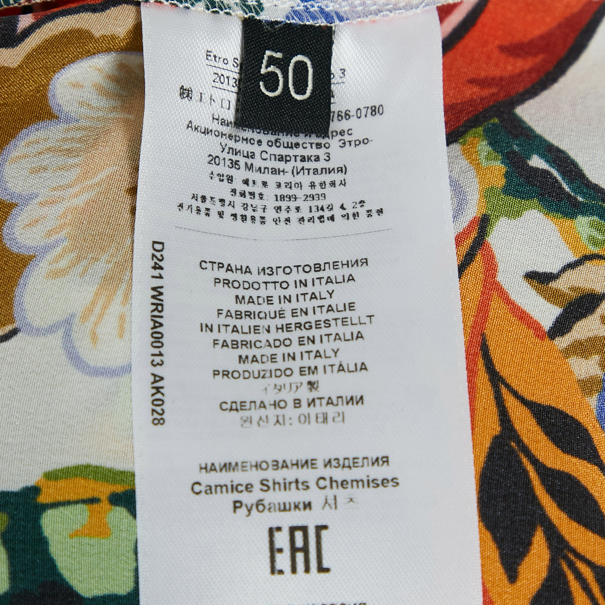 Etro Multicolor Floral Print Silk Button Front Shirt XL 