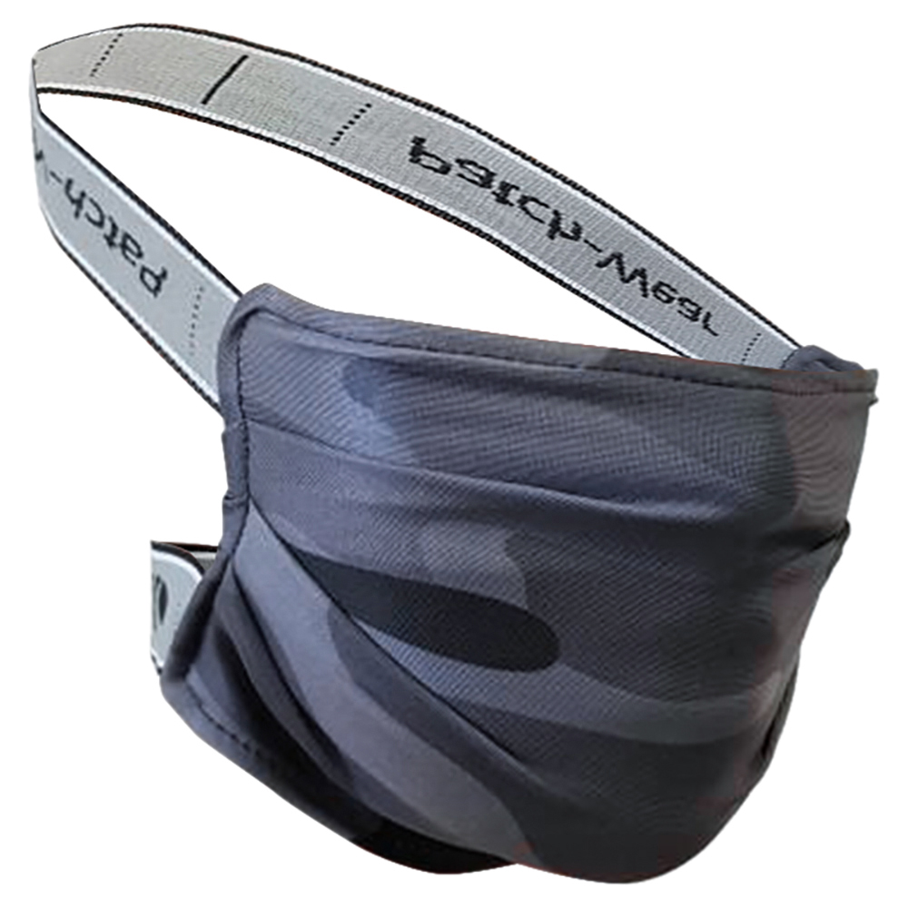 Non-Medical Handmade Grey Camouflage Cotton Face Mask - Pack Of 5