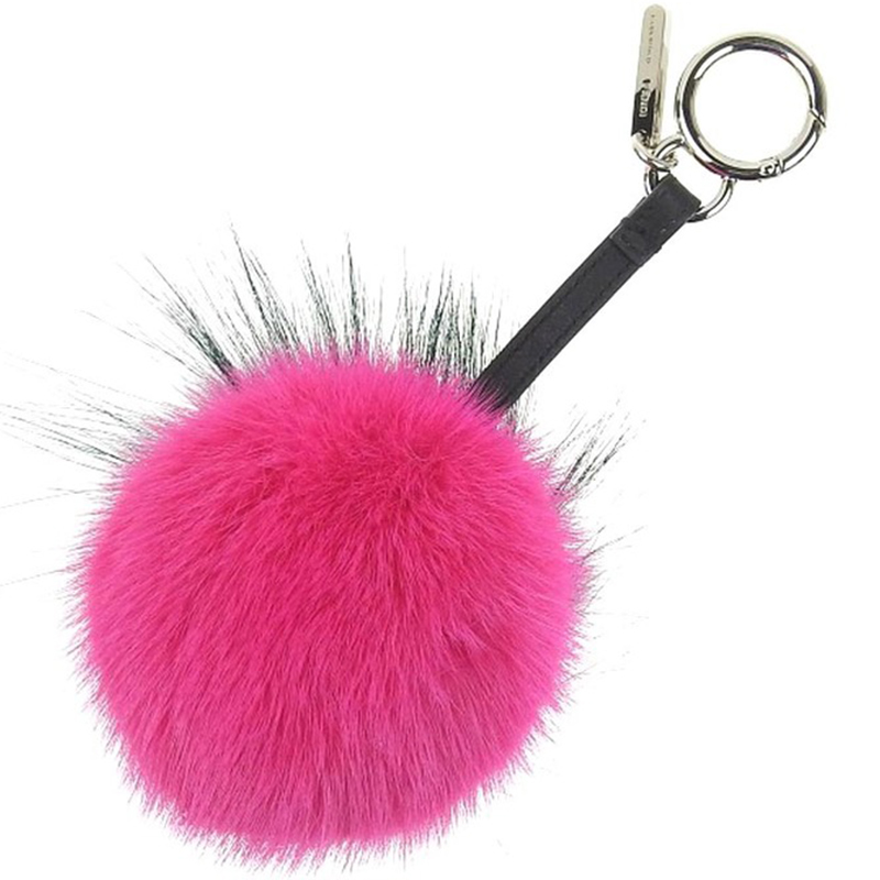 

Fendi Multicolor Fur Monster Bug Bag Charm and Key Holder