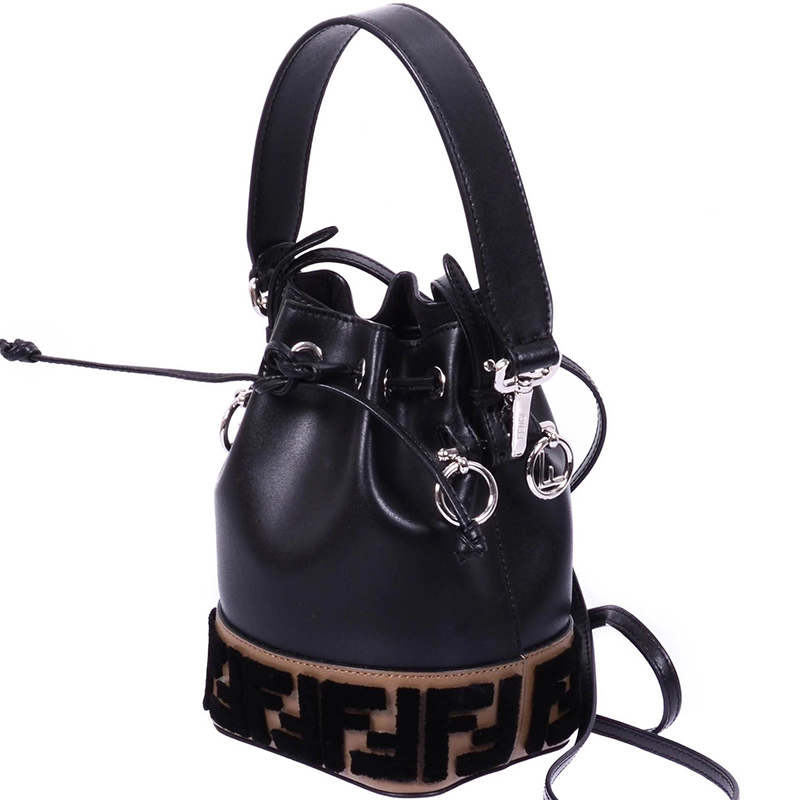 

Fendi Black Leather Mini Bucket Bag