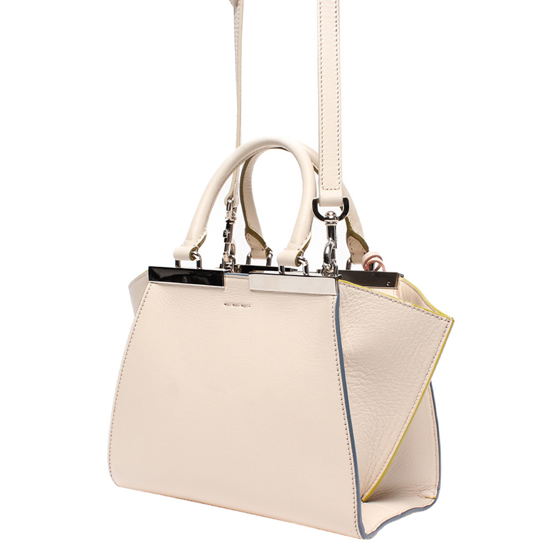 

Fendi Off White Leather 3Jours Tote Bag