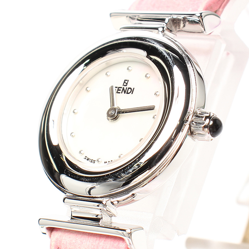 

Fendi White Stainless Steel Shell