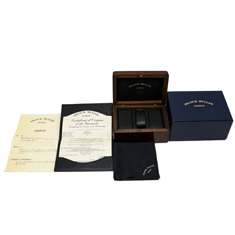 

Franck Muller Silver Stainless Steel 2502QZ AC Women's Wristwatch 20 MM