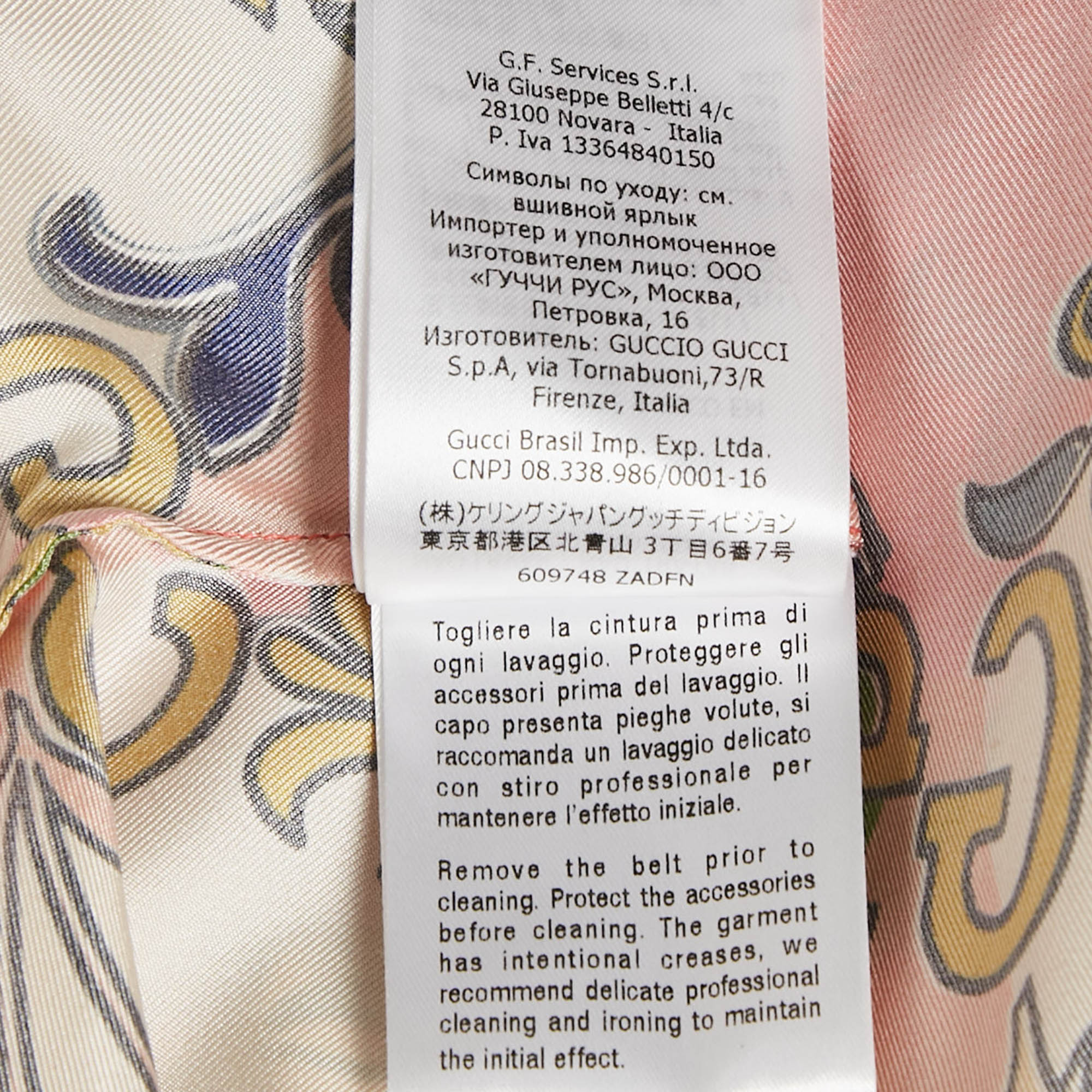 Gucci Multicolor GG Rhombus Print Shirt Dress S 