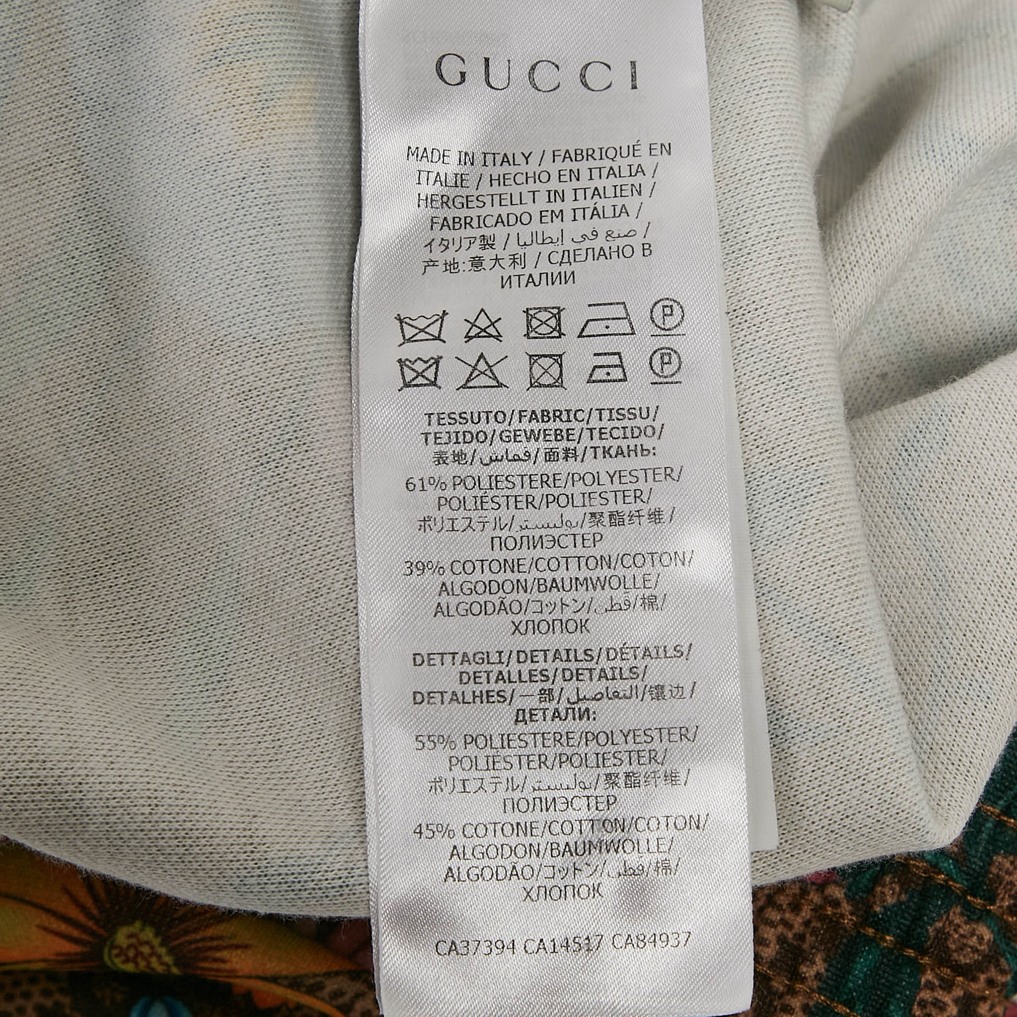 Gucci Green GG Supreme Floral Print Jersey Knit Zip-Up Track Jacket XS 