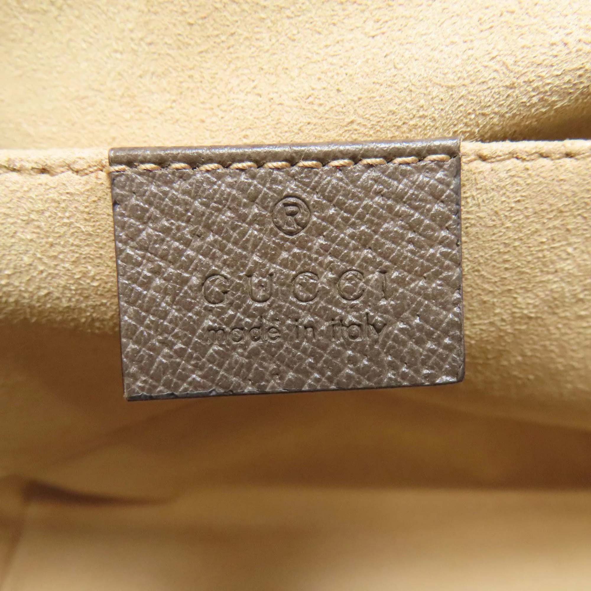 Gucci Offdia Small GG Supreme Handbag 