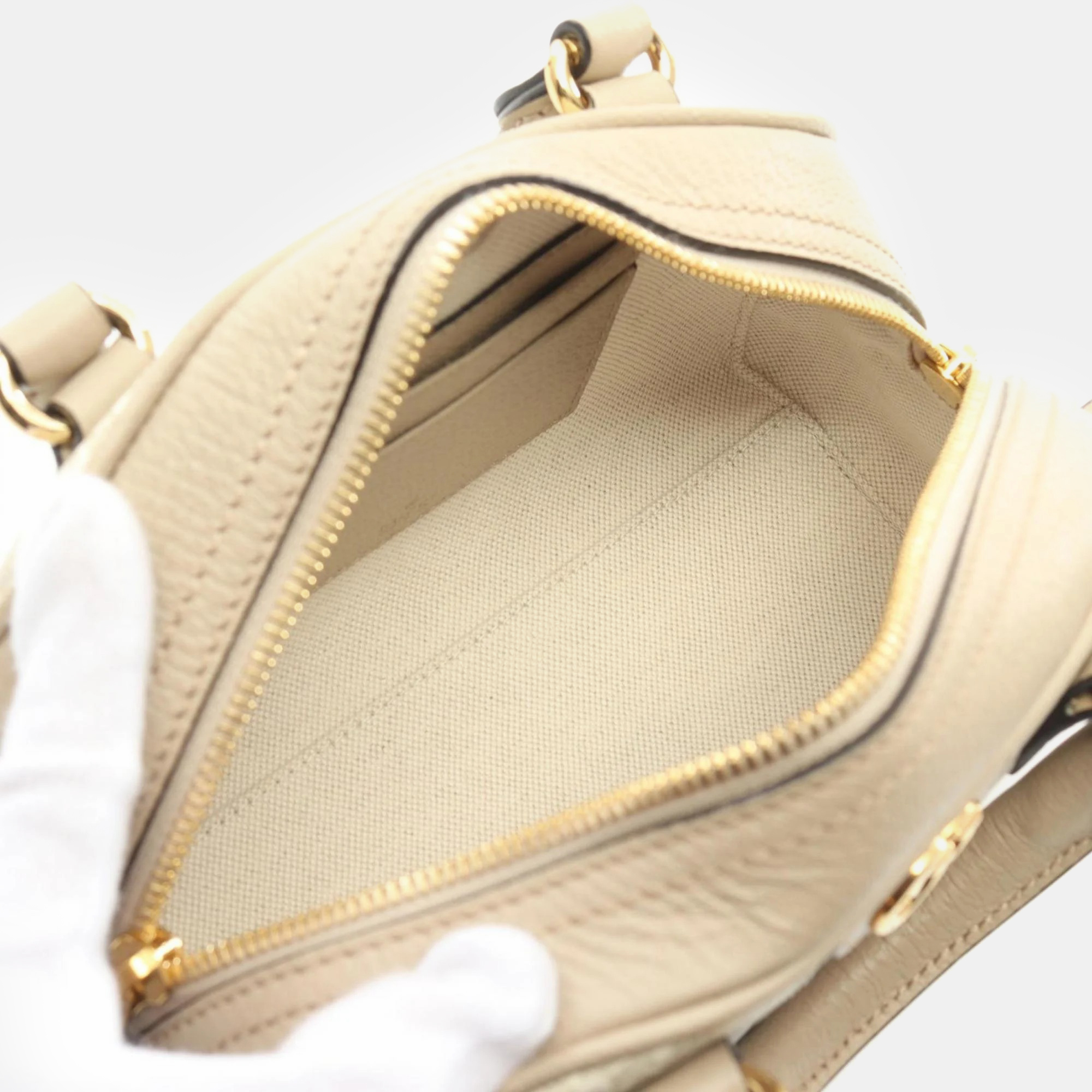 Gucci Beige Multicolor Coated Canvas Leather Ophidia GG Supreme Handbag 