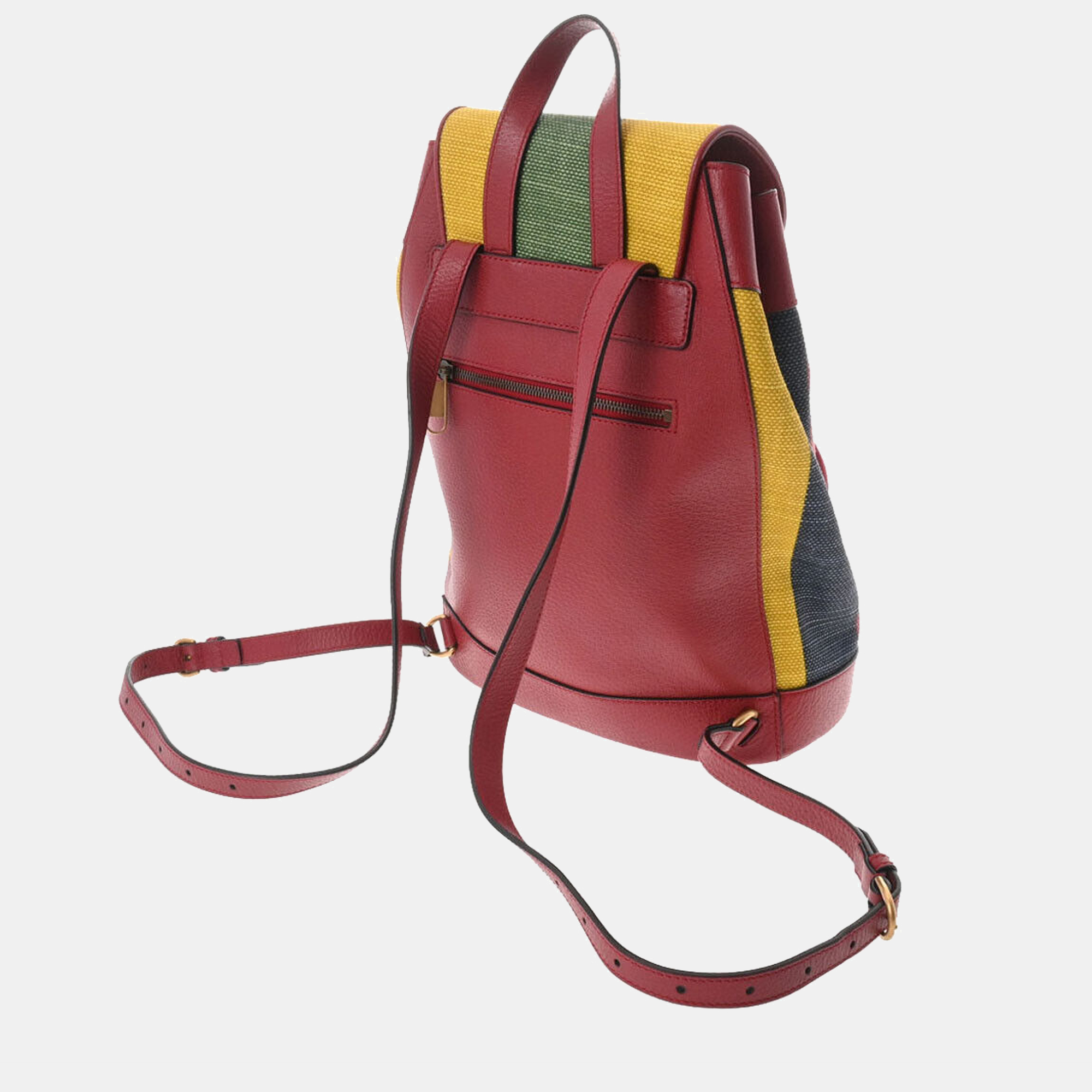 

Gucci Multicolor Canvas and Leather Baiadera Backpack