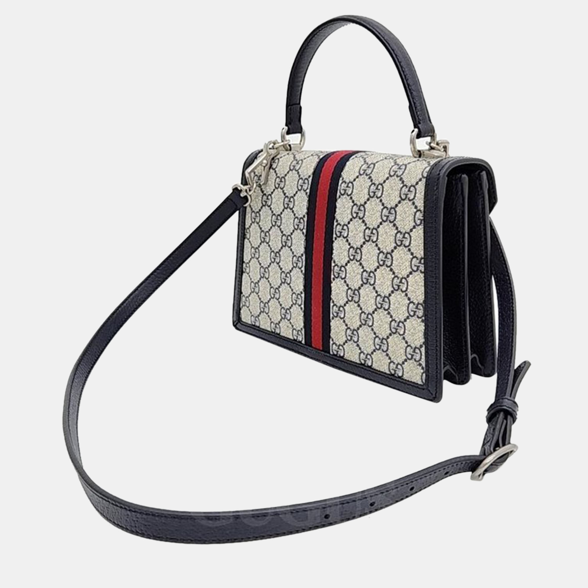 

Gucci Ophidia Top Handle Bag (651055), Beige