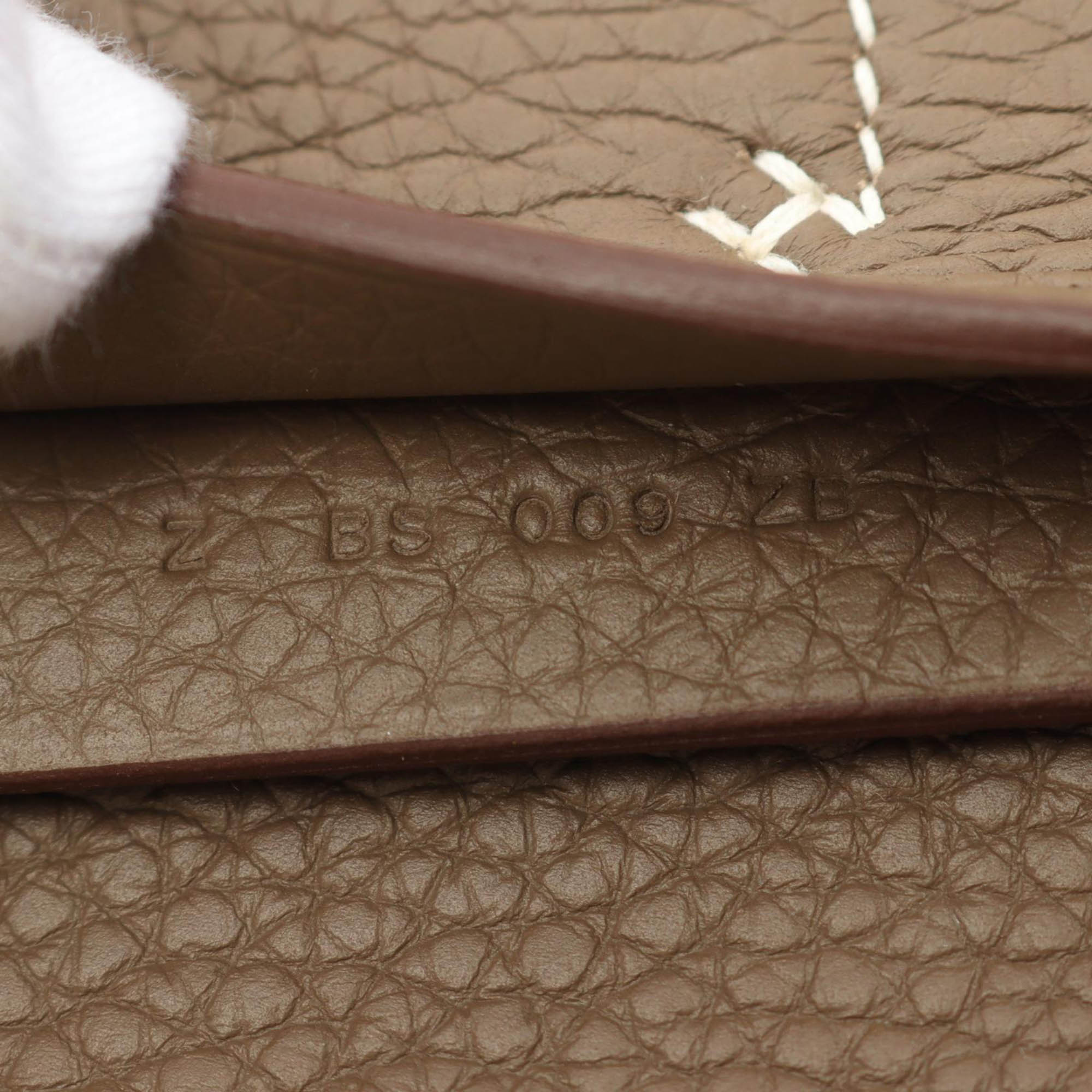 Hermes Brown Leather Cabas Elier 46 Tote Bag 