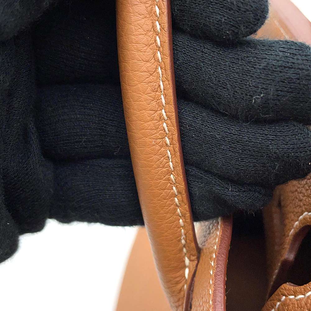 Hermès Birkin 25 Gold Togo Leather Palladium Hardware – Trusty