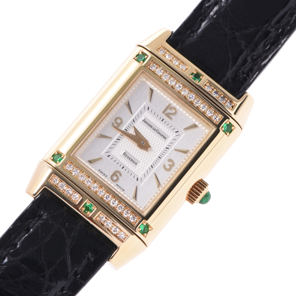 

Jaeger-Lecoultre Silver Diamonds And Emerald Reverso