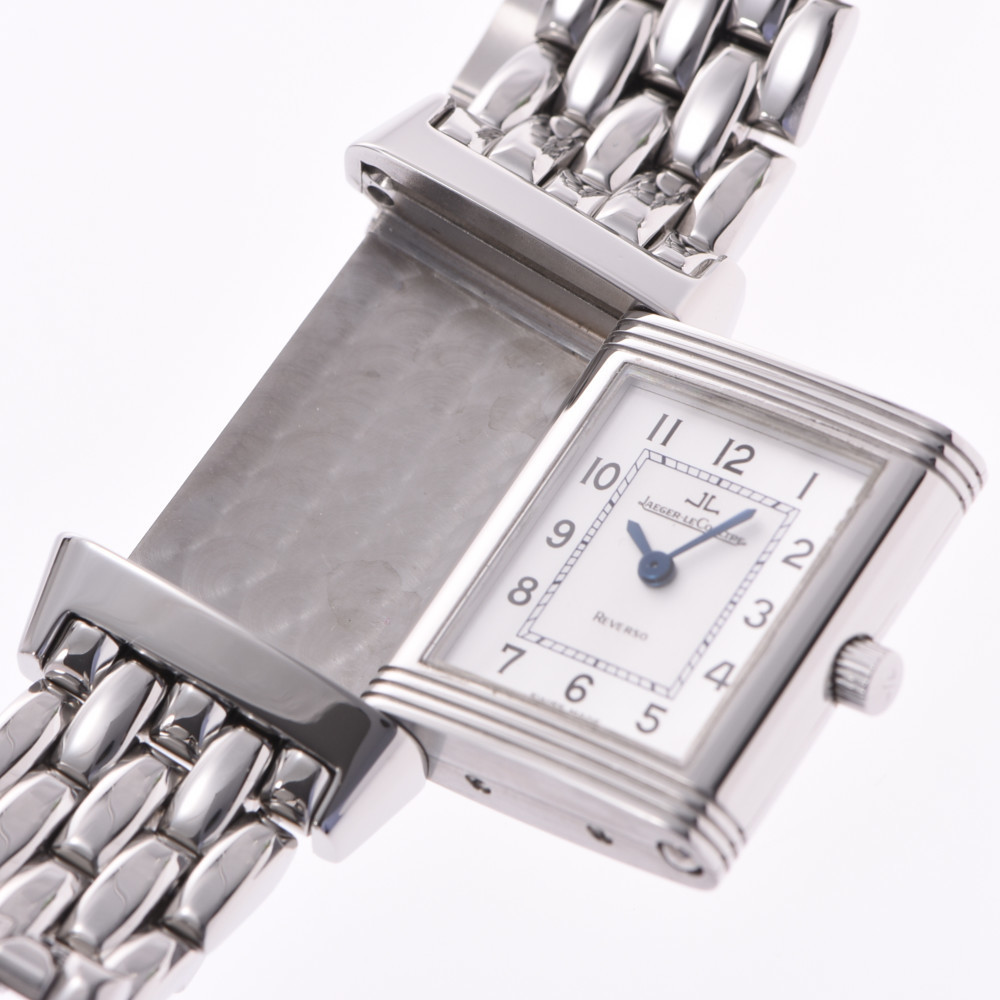 

Jaeger-Lecoultre Silver Stainless Steel Reverso Q2618120 Quartz Women's Wristwatch