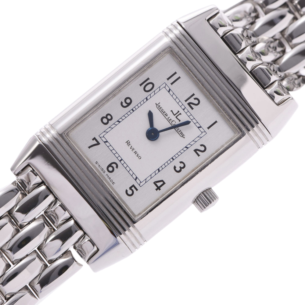 

Jaeger LeCoultre Silver Stainless Steel Reverso Q2618120 Women's Wristwatch