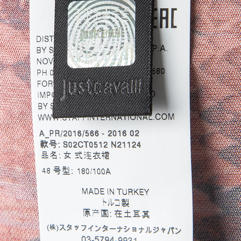 Just Cavalli Red Python Print Long Sleeve Cutout Back Detail Maxi Dress L