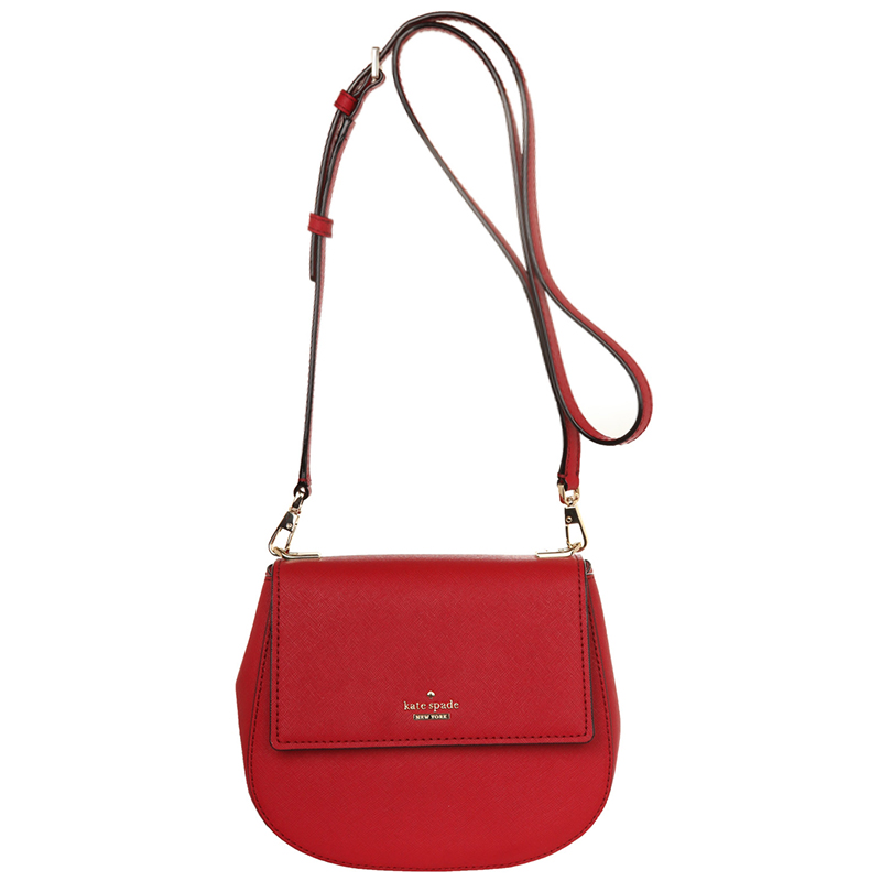 Kate Spade - Navy Smooth Leather Convertible Crossbody w/ Red Lining –  Current Boutique