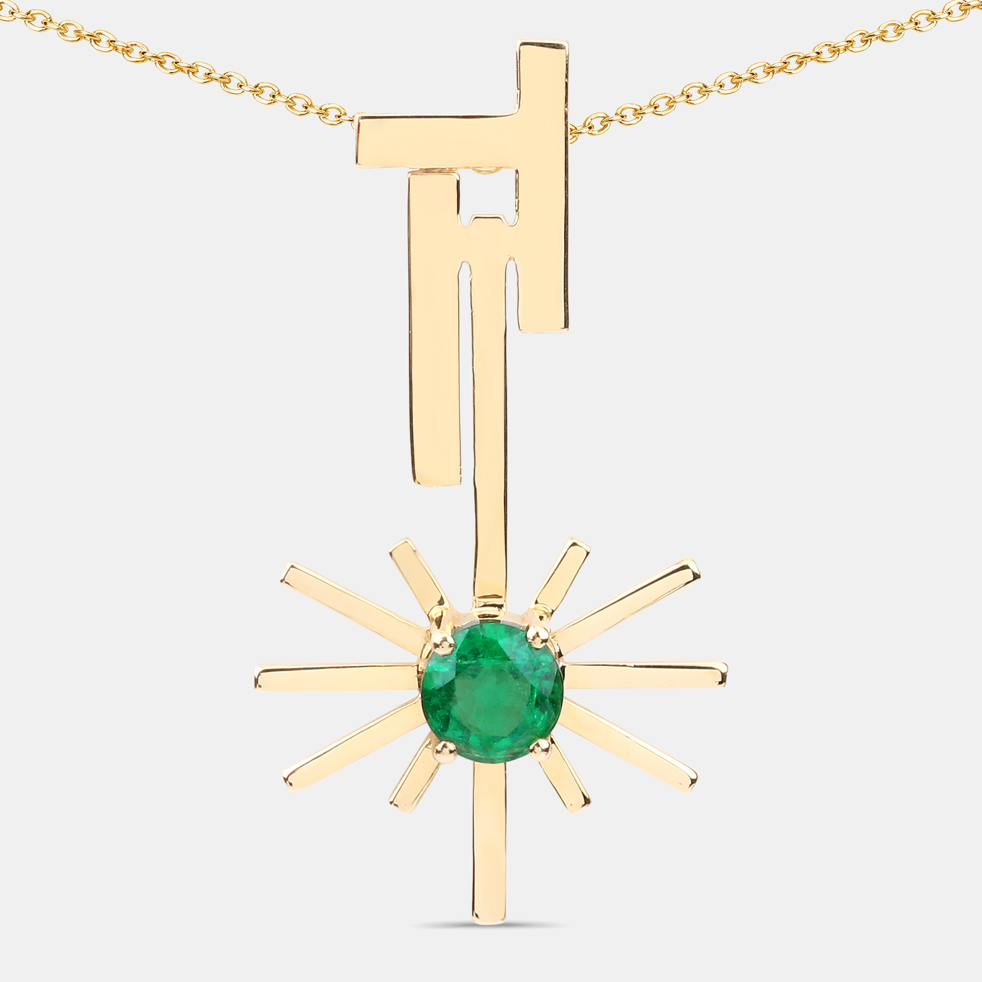 

1.01 cts Emerald 14K Yellow Gold Sunburst Pendant