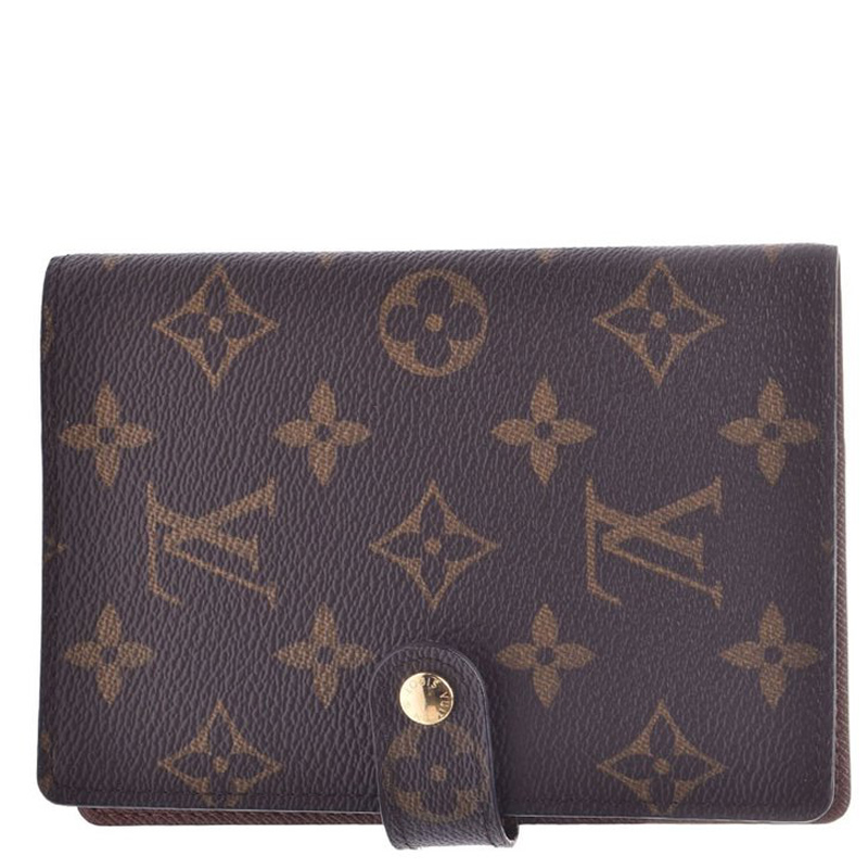 Small Ring Agenda Cover - Luxury Monogram Canvas Brown