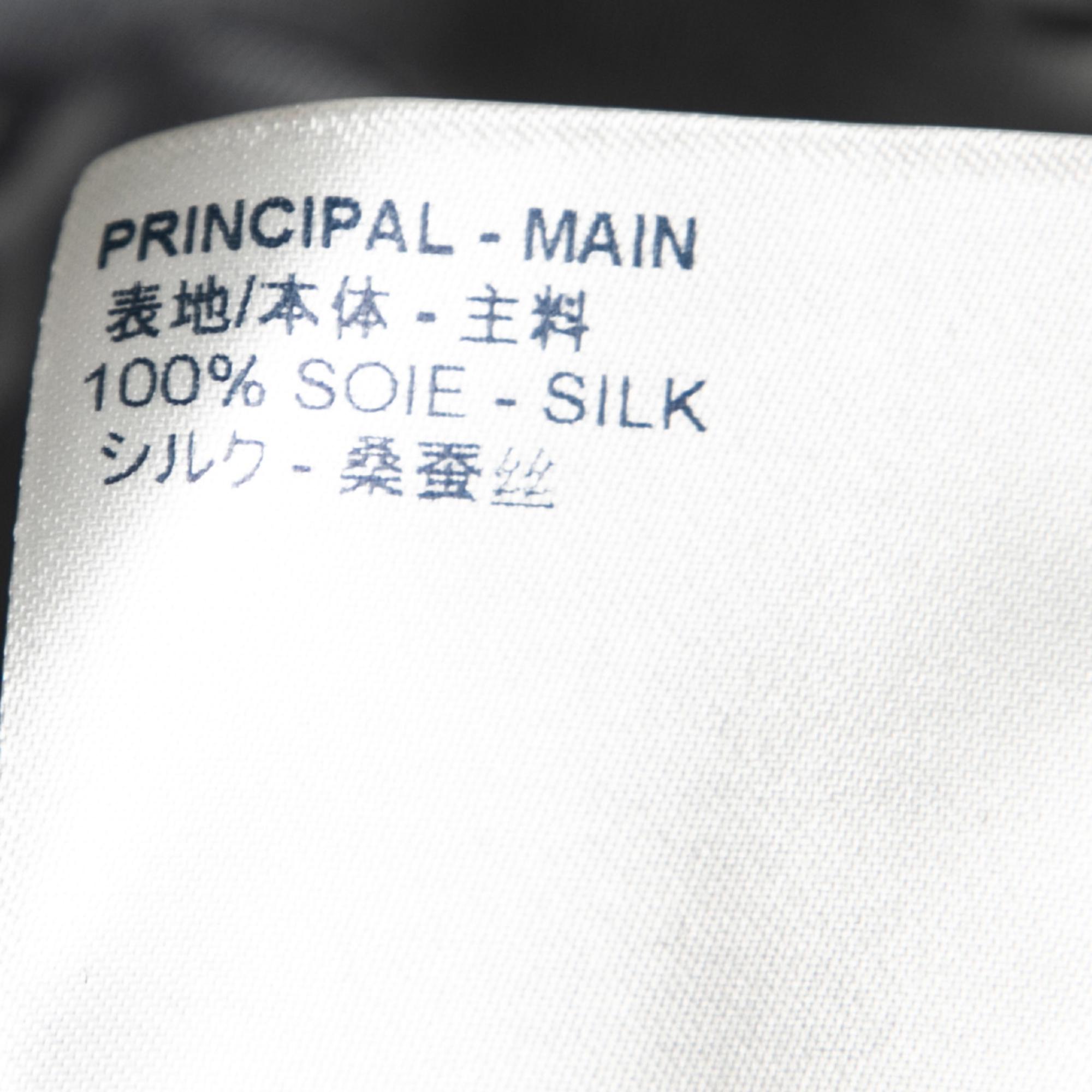 Louis Vuitton Monogram Ombré Silk Pajama Top