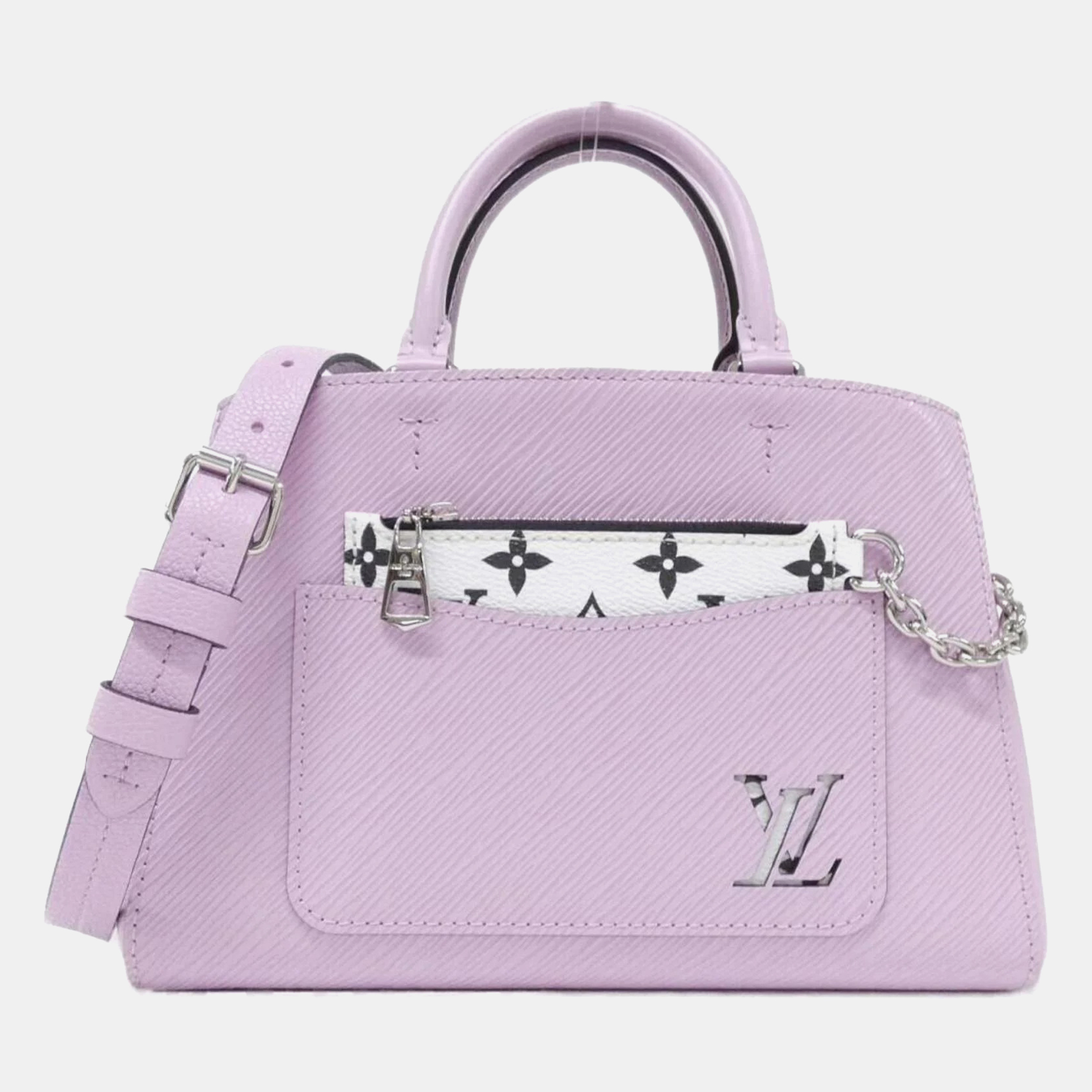 

Louis Vuitton Purple Epi Marel BB Tote