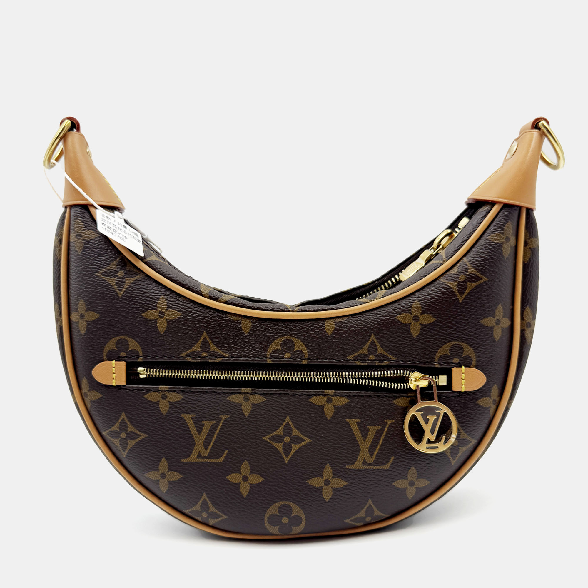 

Louis Vuitton Loop Monogram Canvas Shoulder Bag, Brown