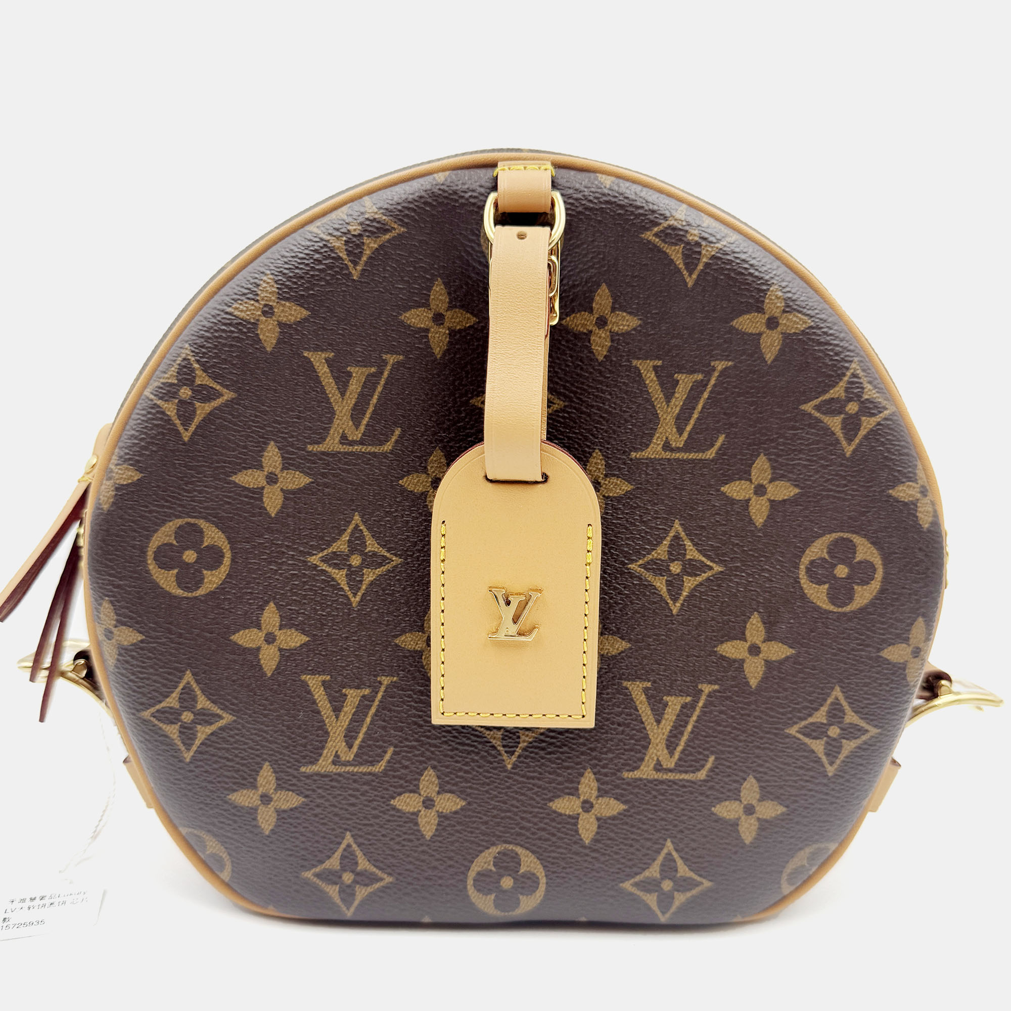 

Louis Vuitton Monogram Boite Chapeau Souple MM Shoulder Bag, Brown
