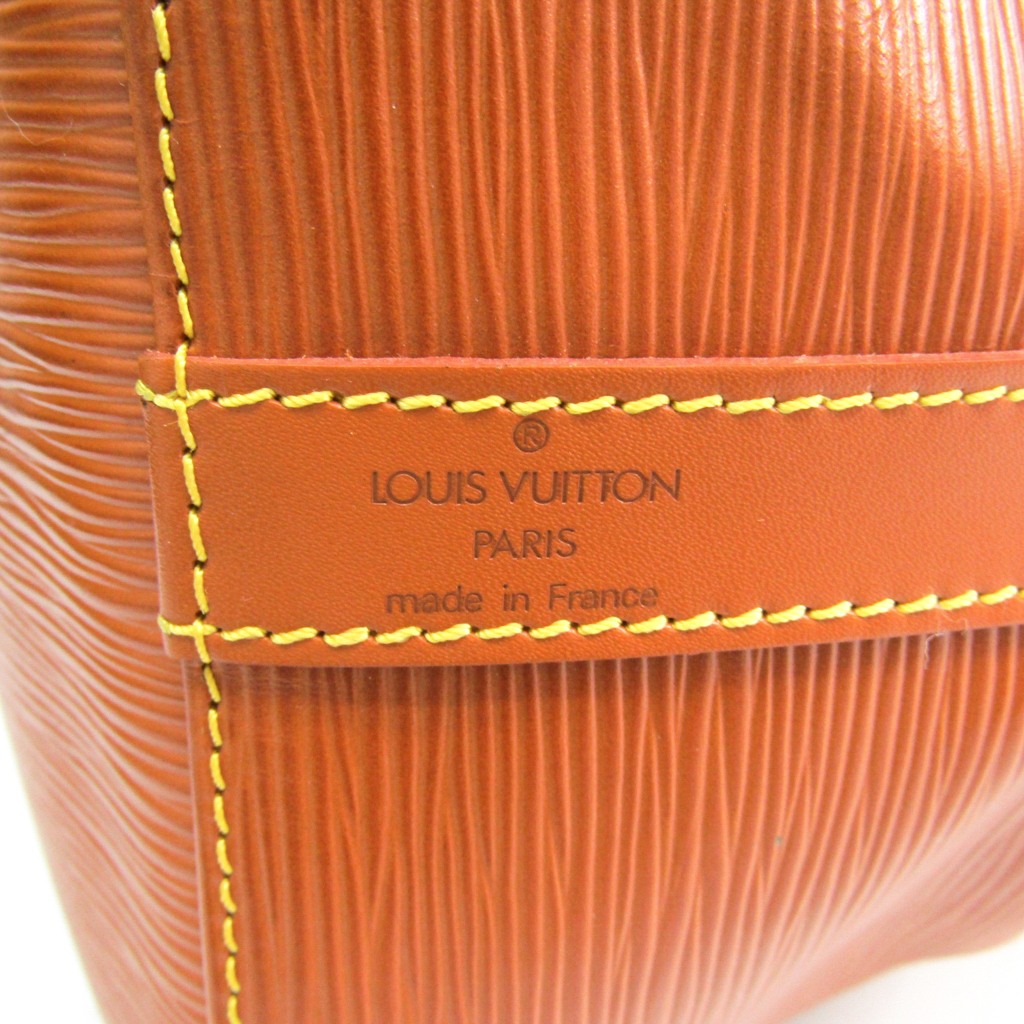 Louis Vuitton Cipango Gold Epi Leather Petit Noe Bag Louis Vuitton | The  Luxury Closet