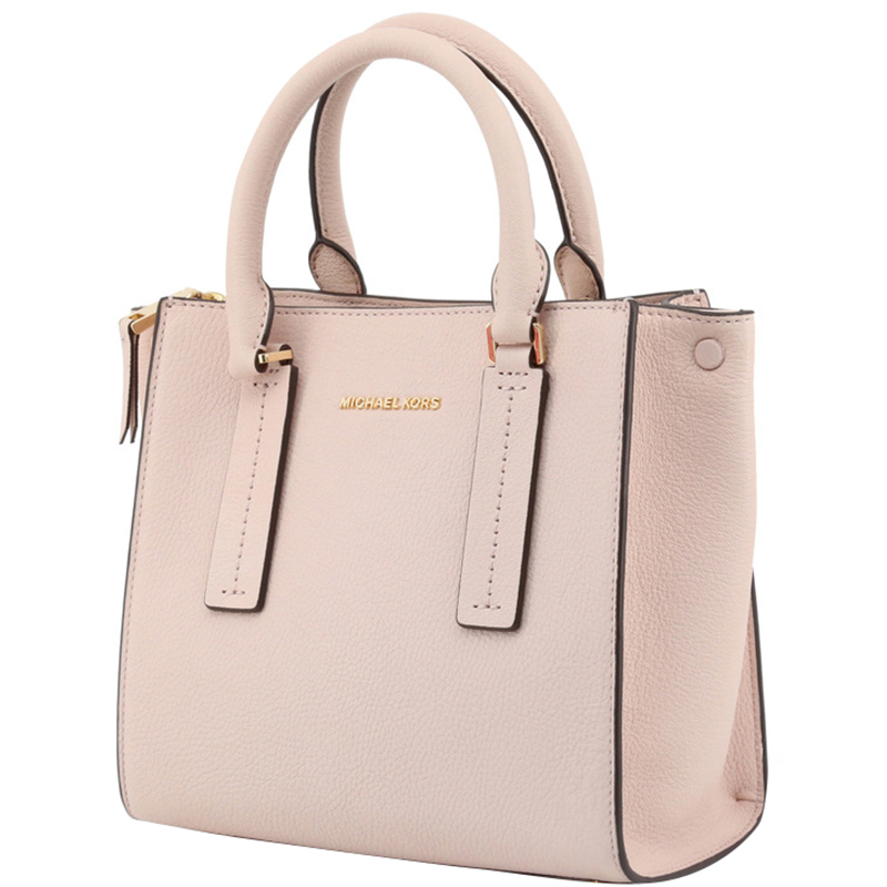 

Michael Kors Light Pink Pebbled Leather Tote Bag