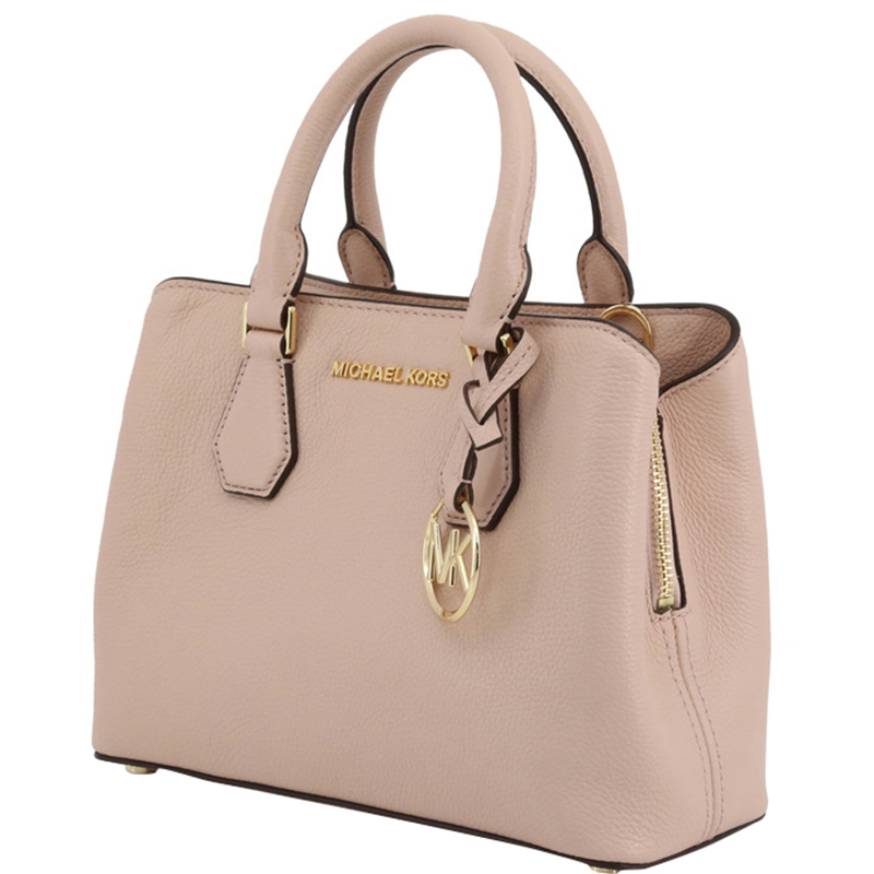 

Michael Kors Pink Leather Pocket Tote