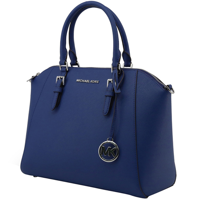 

Michael Kors Sapphire Leather Ciara Tote, Blue