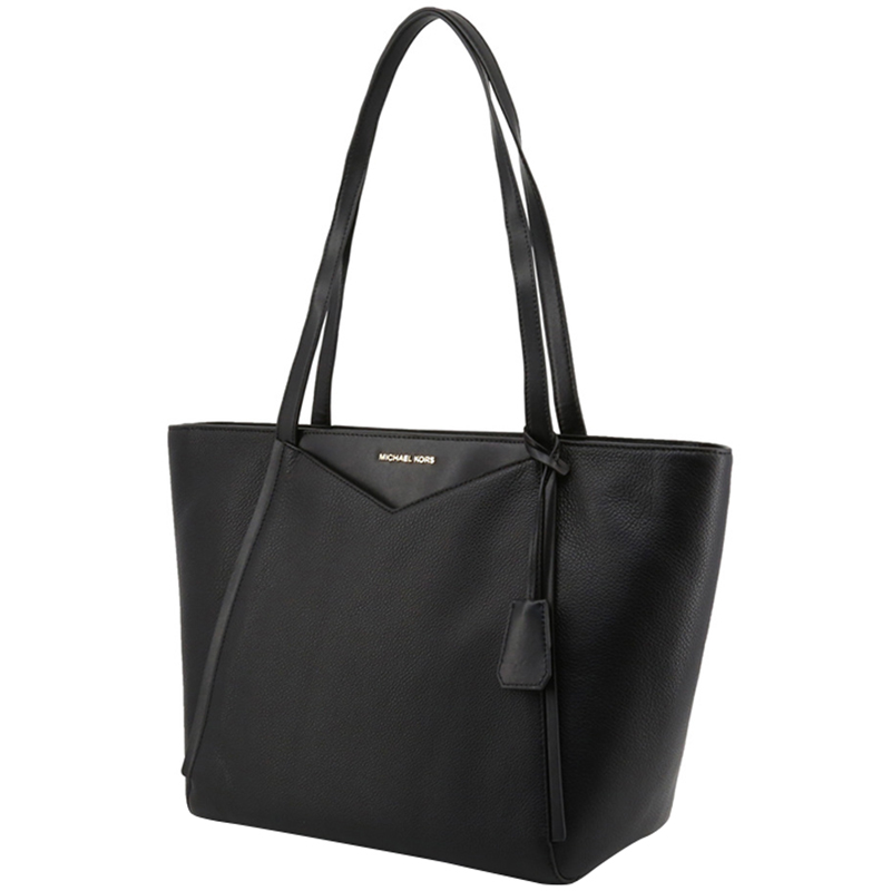 

Michael Kors Black Leather Shooper Tote