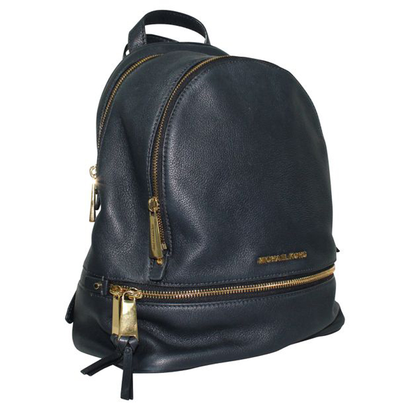 

Michael Kors Navy Blue Leather Backpack