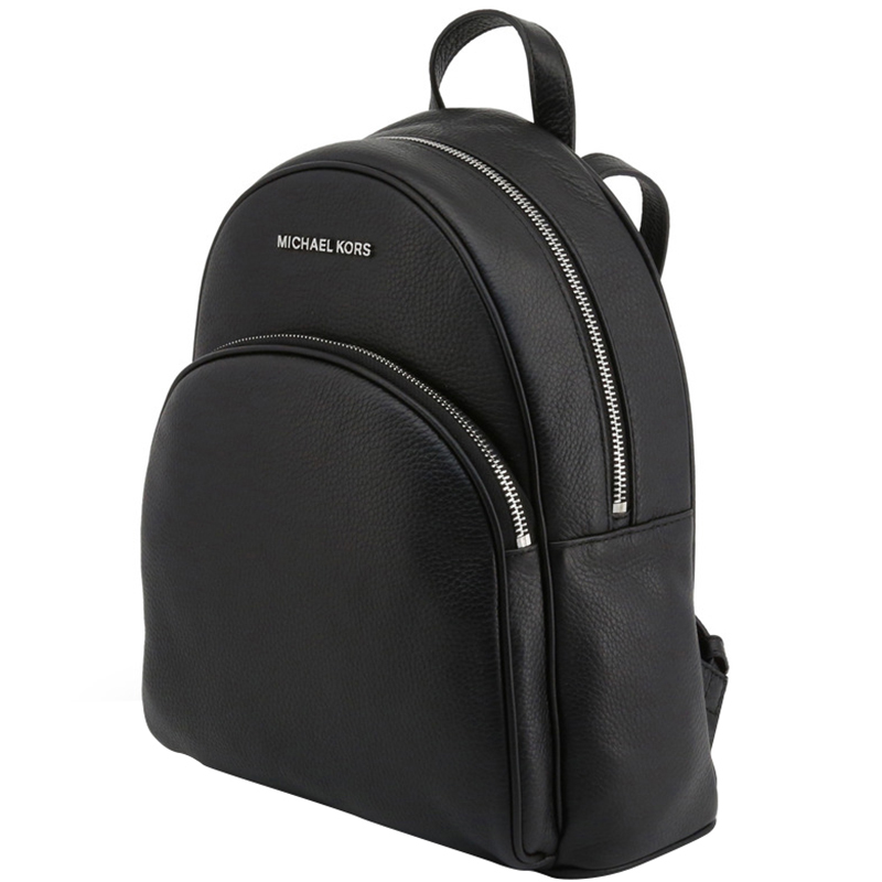 

Michael Kors Black Leather Backpack