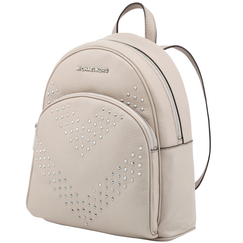 

Michael Kors Cement Leather Backpack, Beige