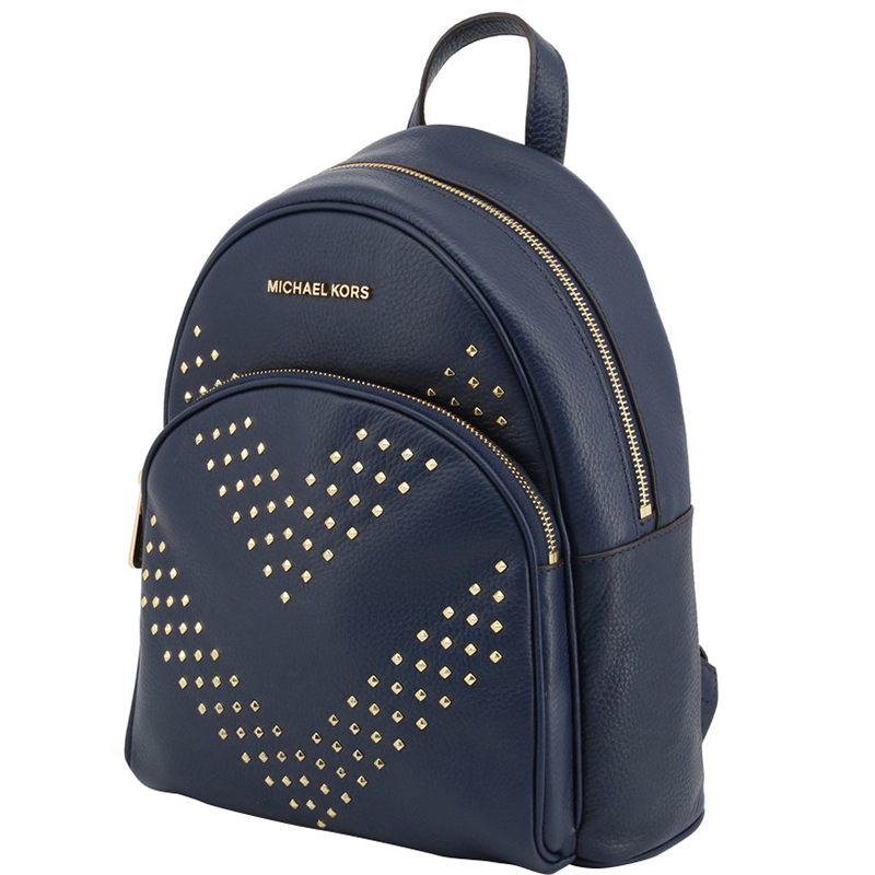 

Michael Kors Navy Blue Leather Backpack