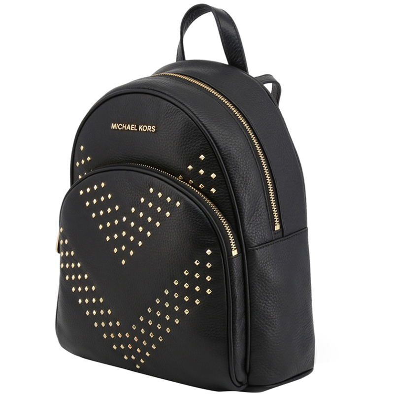 

Michael Kors Black Leather Backpack