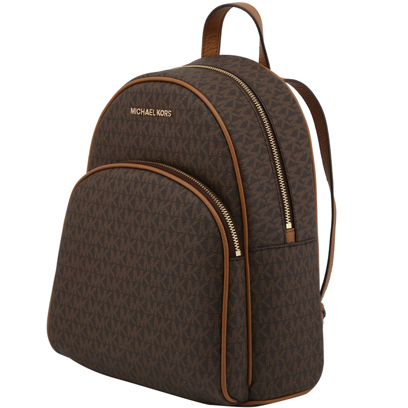 

Michael Kors Brown Signature Coated Canvas Backpack