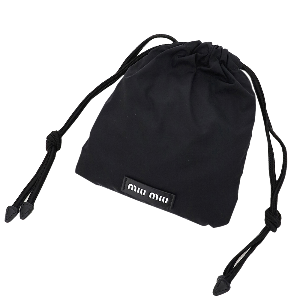 

Miu Miu Black Nylon Packable Drawstring Backpack