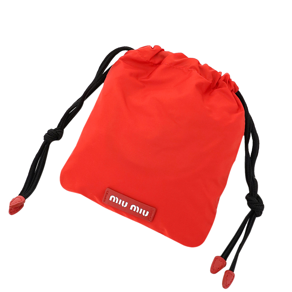 

Miu Miu Red Nylon Packable Drawstring Backpack