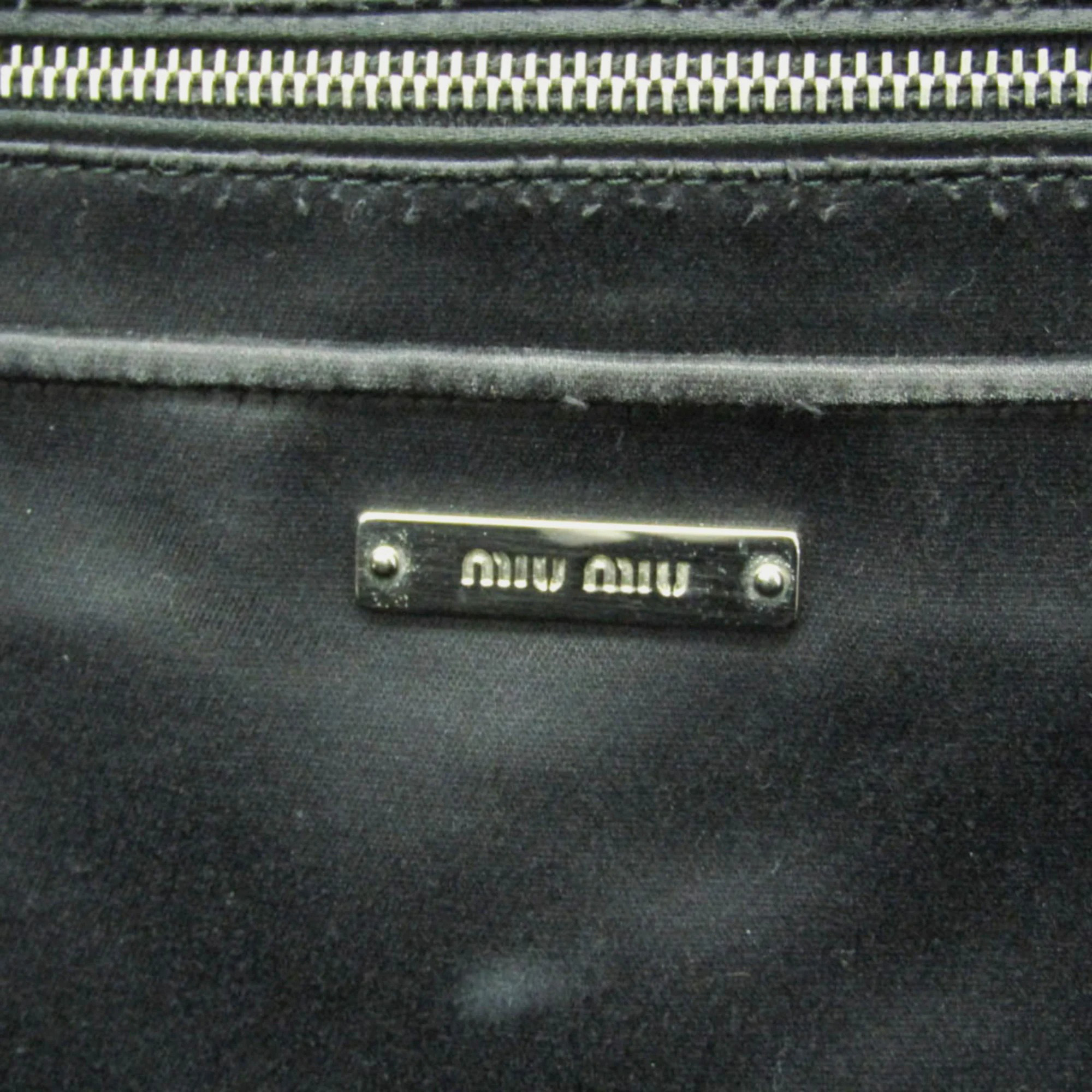 Miu Miu Black Nylon/Knit Cat Applique Backpack 