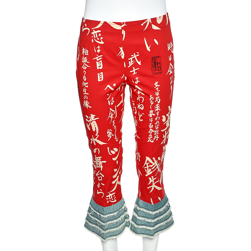 

Moschino Jeans Red Cotton & Denim Trim Capri Pants