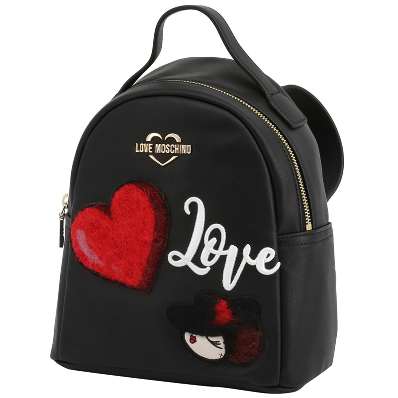 

Love Moschino Black Faux Leather Applique Backpack