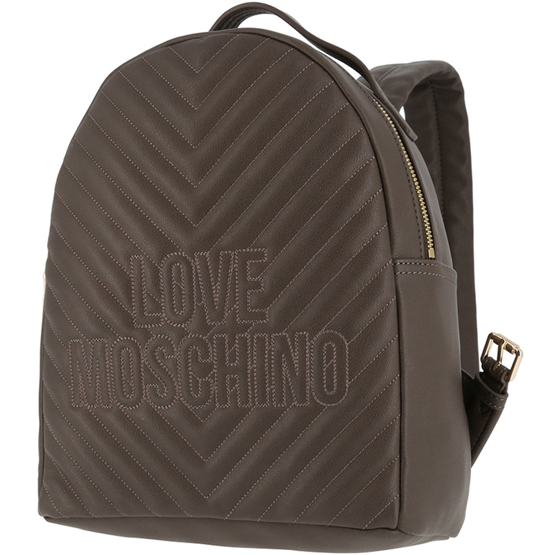 

Love Moschino Grey Quilted Faux Leather Logo Backpack
