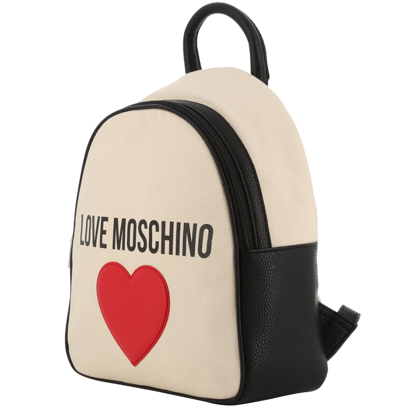 

Love Moschino Brown Fabric Applique Backpack